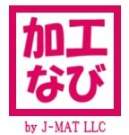 加工なびロゴ１